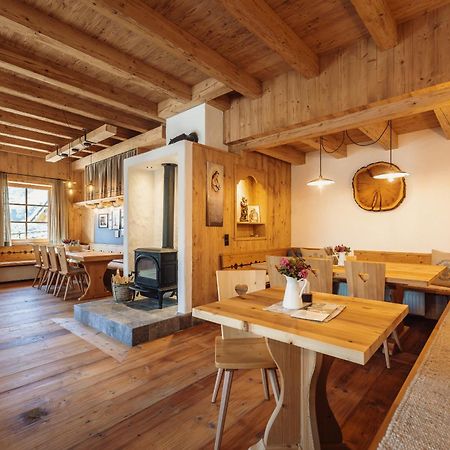 Fuerthermoar Hideaways Kaprun Ngoại thất bức ảnh